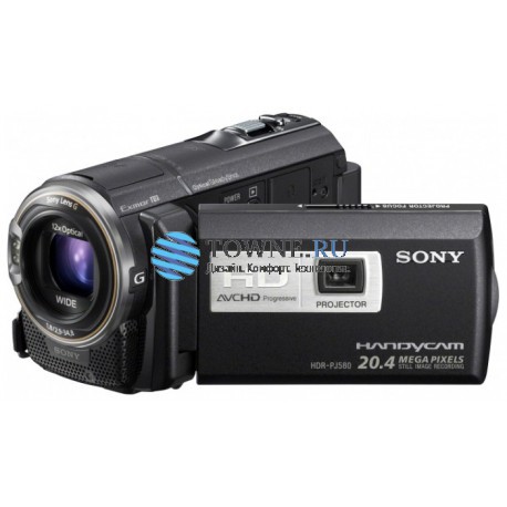 Sony HDR-PJ580VE