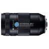 Samsung 50-150mm f/2.8 ED OIS S (ZS50150A)